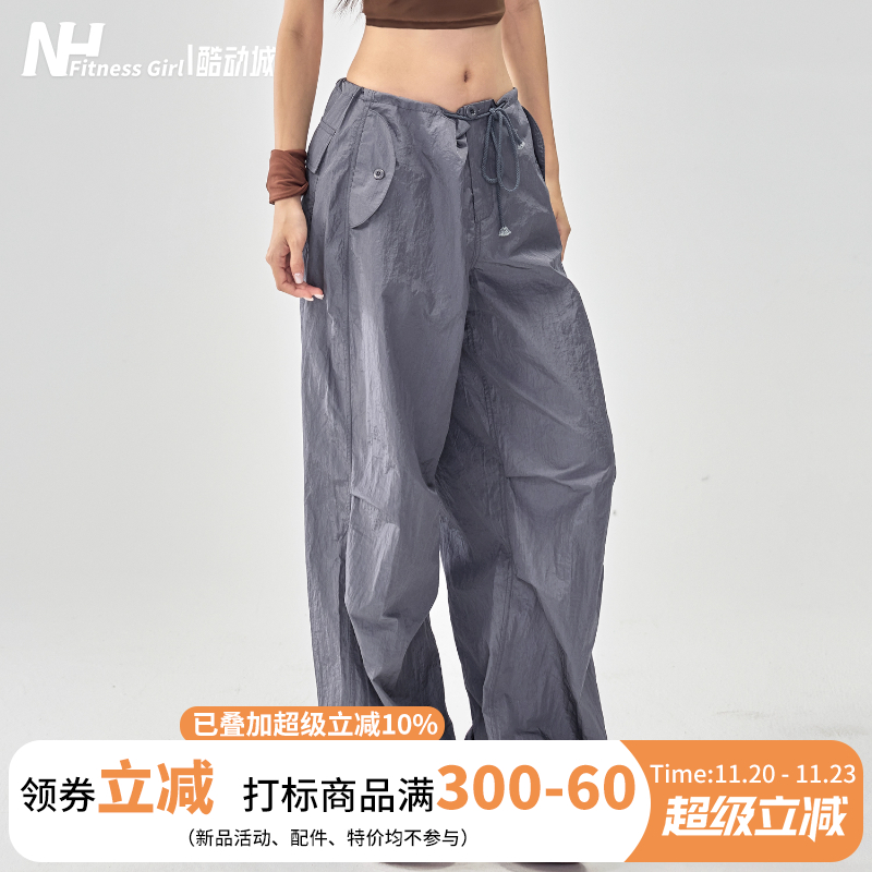 健身女孩工装运动裤宽松显瘦户外跑步美式休闲瑜伽长裤套装2025新