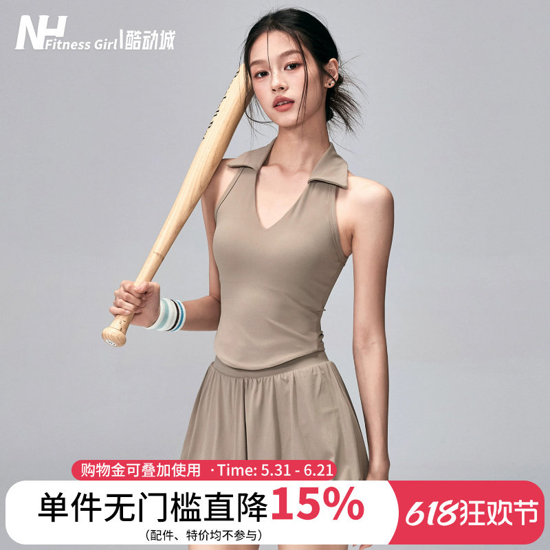 健身女孩带胸垫运动背心翻领网球跑步训练内衣外穿修身瑜伽服上衣