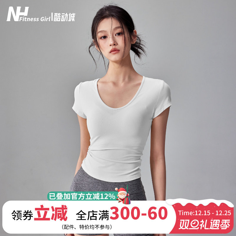 健身女孩圆领紧身显瘦瑜伽短袖薄