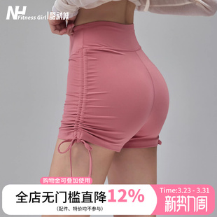 健身女孩裸感速干瑜伽短裤 夏 高腰提臀外穿跑步训练抽绳运动三分裤