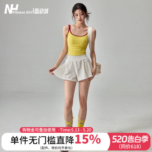 健身女孩带胸垫拼色瑜伽背心套装