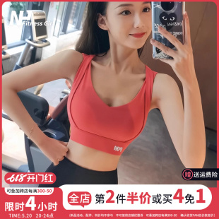 健身女孩收副乳一体式 运动内衣防震聚拢背心跑步定型瑜伽文胸bra