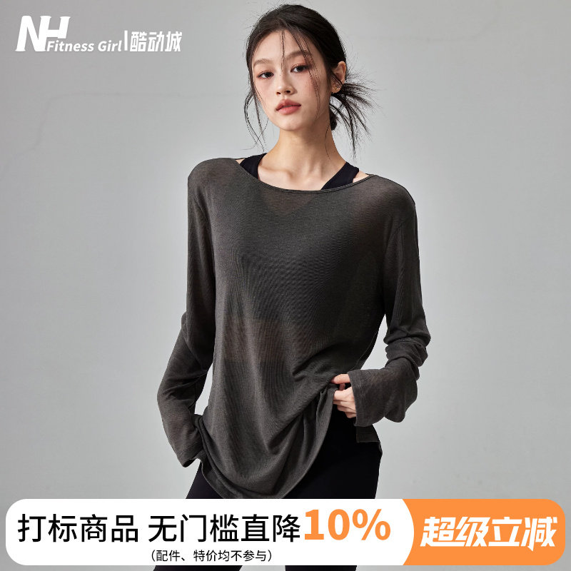 健身女孩宽松显瘦薄款瑜伽服罩衫图片