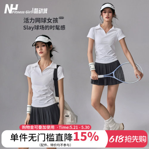 修身polo短袖网球裙瑜伽服套装夏