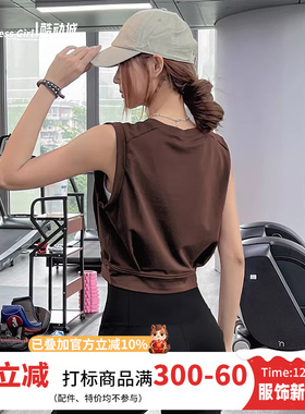 健身女孩运动上衣无袖短款宽松透气休闲跑步训练t恤瑜伽服短袖夏