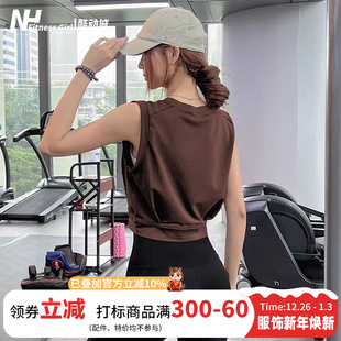 夏 宽松透气休闲跑步训练t恤瑜伽服短袖 健身女孩运动上衣无袖 短款