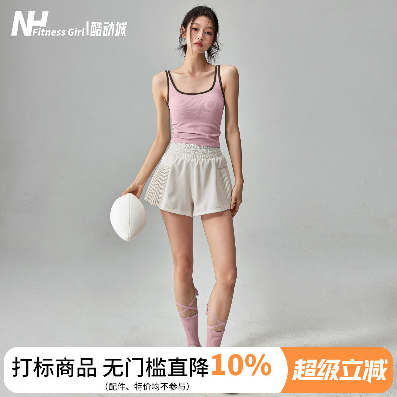 健身女孩带胸垫速干瑜伽服背心夏图片
