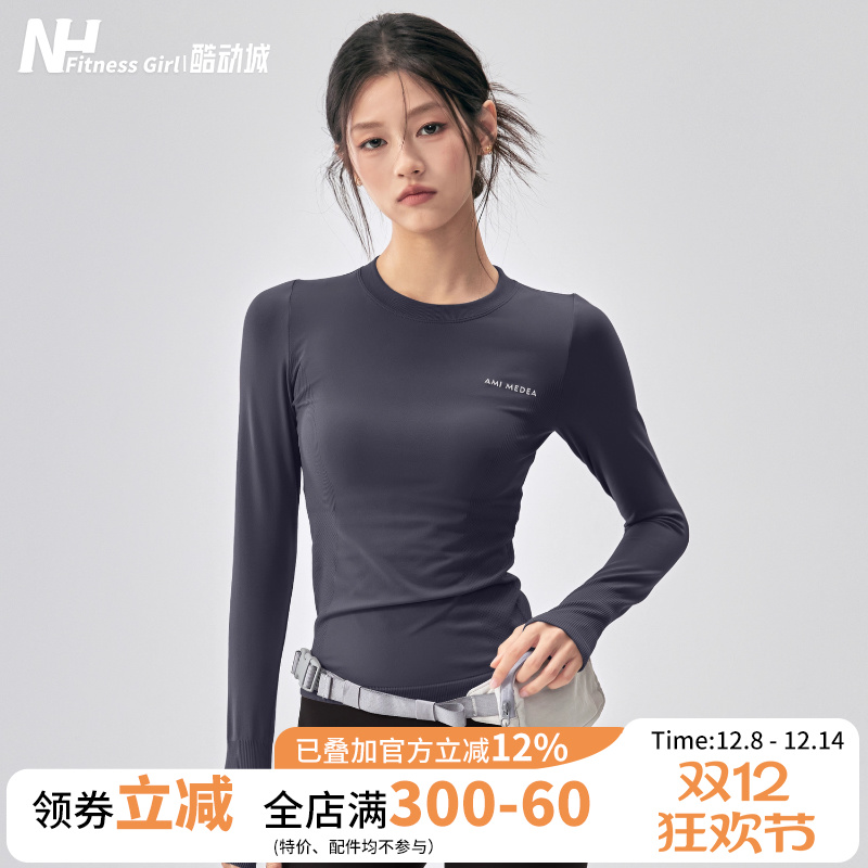 健身女孩速干圆领修身瑜伽服长袖