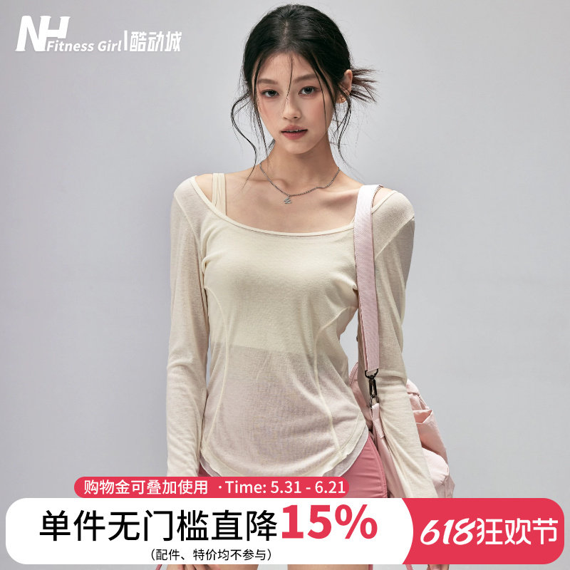 健身女孩透气瑜伽服罩衫薄修身显瘦运动上衣普拉提跑步训练长袖新