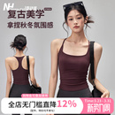 健身女孩带胸垫瑜伽服背心美背外穿运动内衣显瘦跑步训练上衣新款