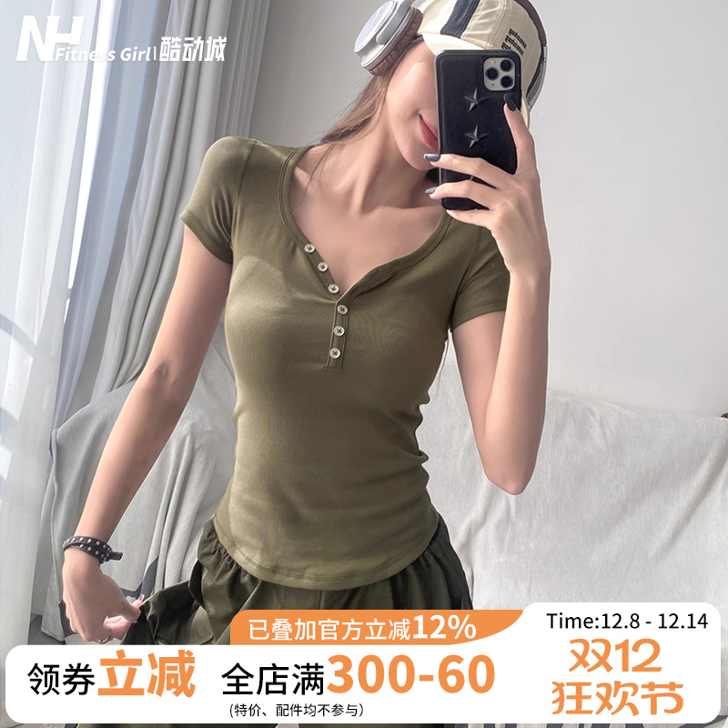 健身女孩短袖女紧身显瘦瑜伽上衣