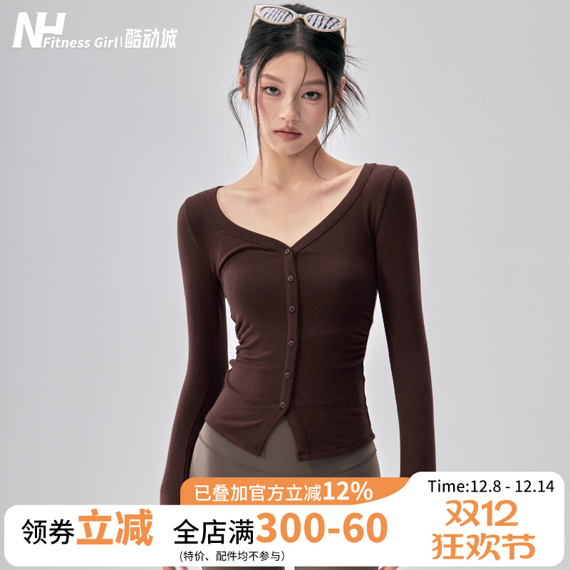 健身女孩v领收腰纽扣瑜伽服长袖