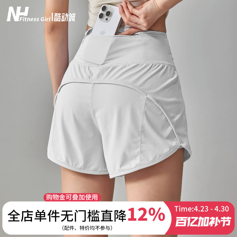 健身女孩夏季速干运动短裤宽松显瘦防走光跑步训练瑜伽三分裤薄款