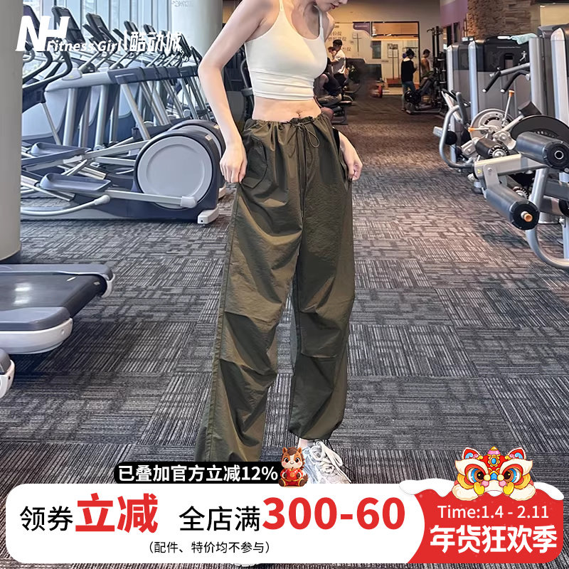 健身女孩抽绳工装运动裤户外休闲宽松专业瑜伽跑步训练束脚长裤新