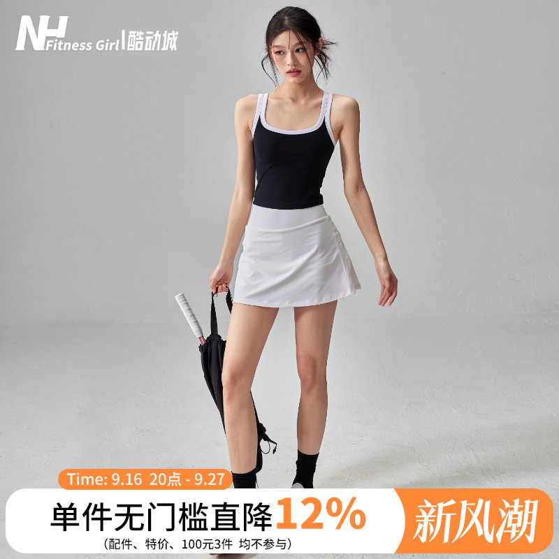 健身女孩透气显瘦瑜伽服短裙套装图片