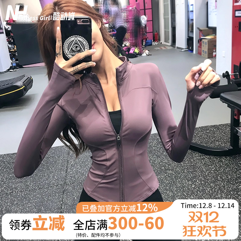 健身女孩显瘦夹克紧身瑜伽服长袖