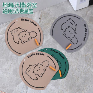 地漏防臭硅胶厕所反味防虫除臭密封盖堵口卫生间下水道防返好物