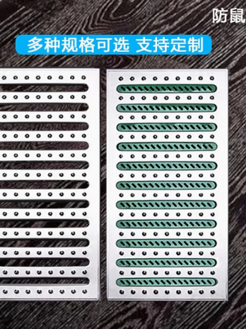 厨房304不锈钢水沟槽盖板排水渠地沟下水道水篦子钢格栅金属盖板