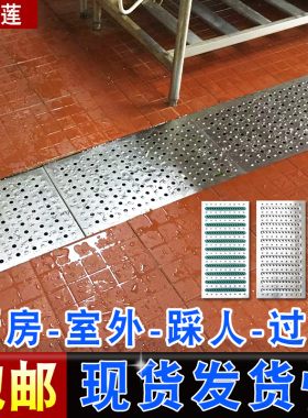 304不锈钢地沟盖板厨房排水沟格栅雨水篦子明沟防鼠下水道井盖