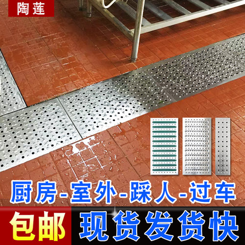 不锈钢厨房格栅下水道井盖