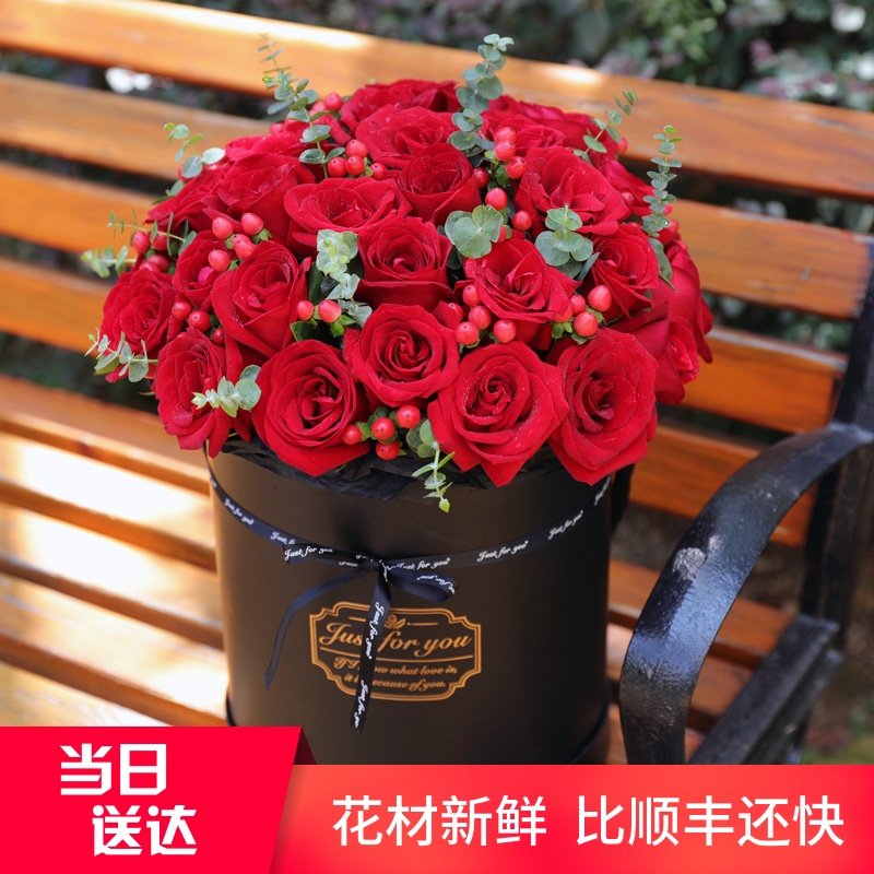 抱抱桶绣球北京鲜花速递南京杭州上海广州深圳同城送花店生日玫瑰