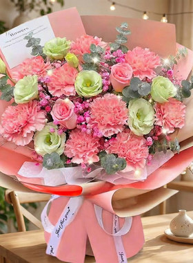 北京康乃馨生日鲜花速递乐之恋