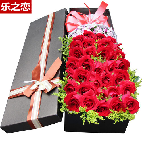 玫瑰鲜花礼盒生日北京上海广州南