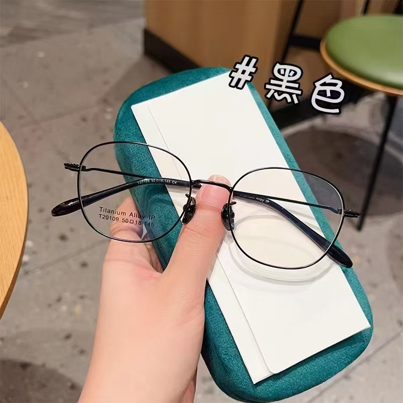 超轻钛架复古圆框眼镜架