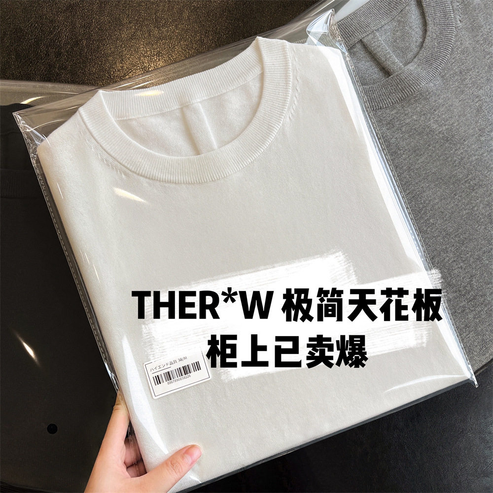 翻领针织衫上衣圆领短袖T恤女夏