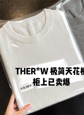 翻领针织衫上衣圆领短袖T恤女夏