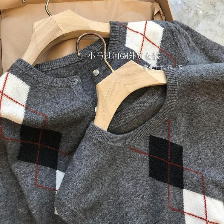 复古英伦风减龄菱格针织马甲开衫