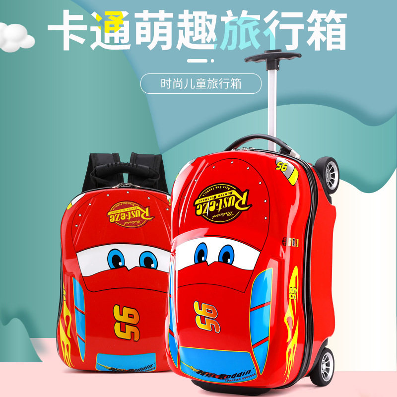 儿童拉杆箱可坐可骑汽车拉杆箱万向轮卡通儿童异形双肩包旅行箱