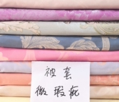 处理提花被套二等品单人双人单件欧式 床上凉感高端韩版 被罩