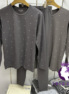 花系秋冬新款男士舒暖棉拉架薄款印花纯棉秋衣秋裤套装 82505