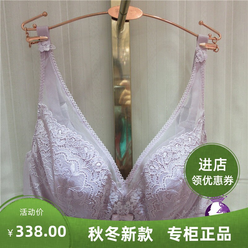 软钢圈春夏超薄杯内衣