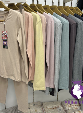 花系秋冬93192冠金棉圆领男女士舒暖棉秋衣秋裤套装纯棉内衣83192