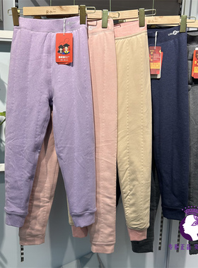 秋冬新款鲁尼熊男女童加厚羊毛保暖裤校服神器2458B