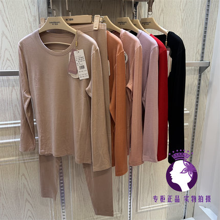 绅门国际女士蚕丝羊绒圆领套装 基础厚度3701秋衣秋裤 保暖