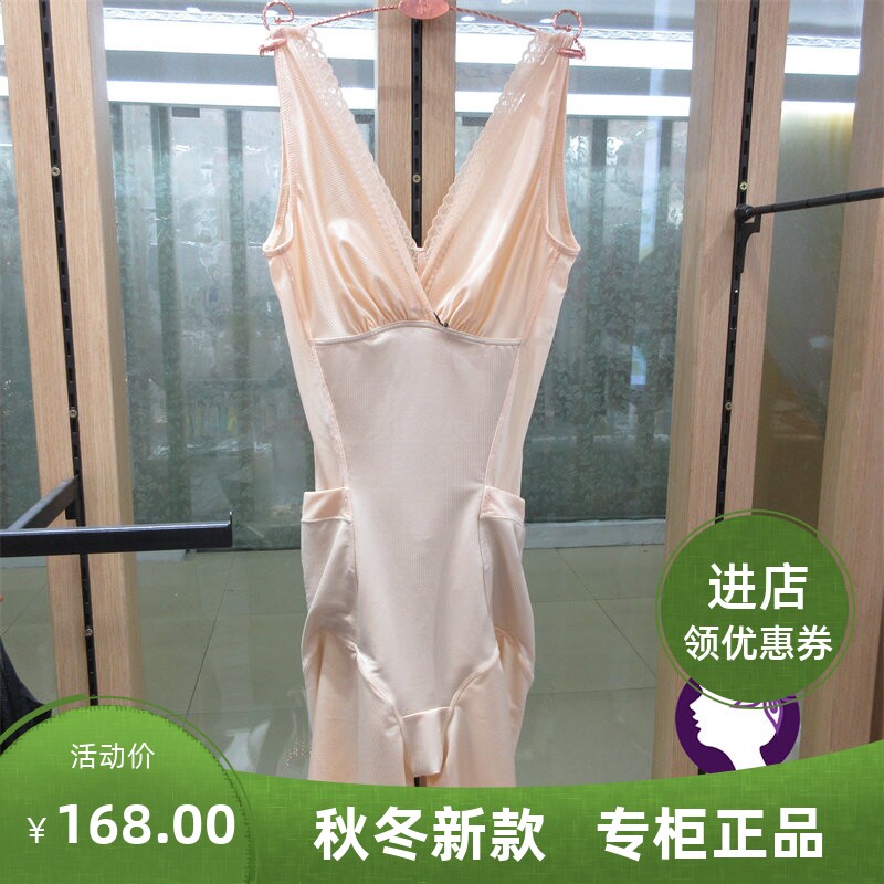 香籁星女郎后脱式平角连体衣塑形美体衣收腹包胸提臀束身衣2107