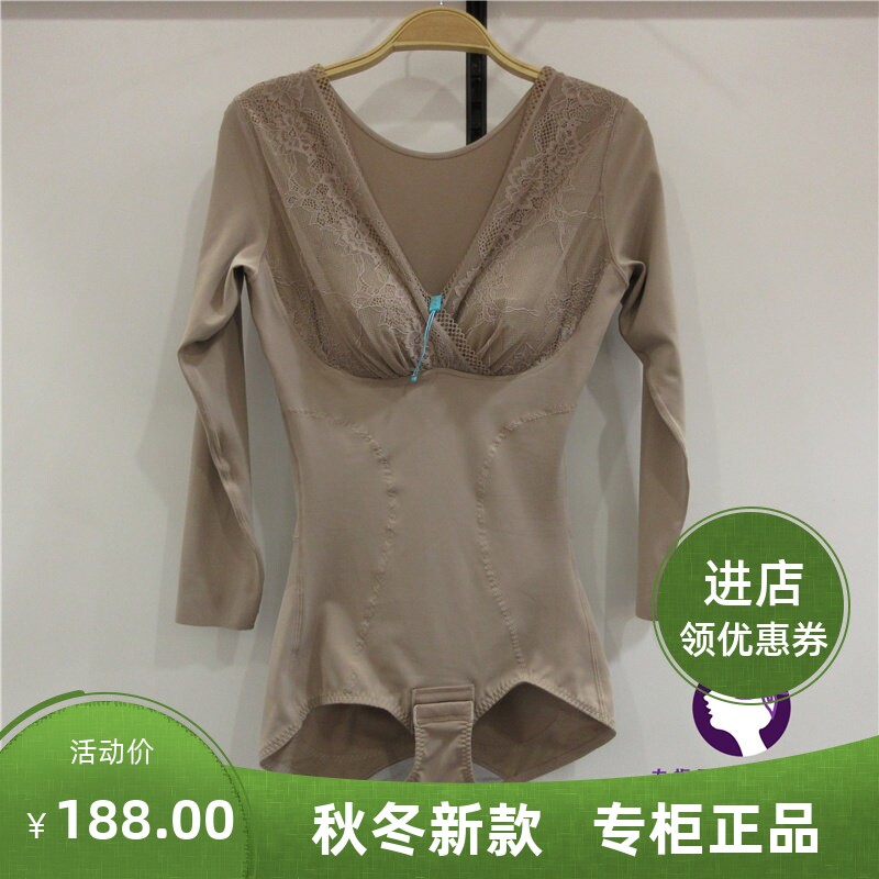 领仙正品魔塑衣产后连体女士塑身衣提臀收腹束腰托胸美体832#塑形