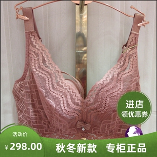 软钢圈超薄水晶杯BCD大胸显小侧收聚拢文胸W601 薇 春夏新款