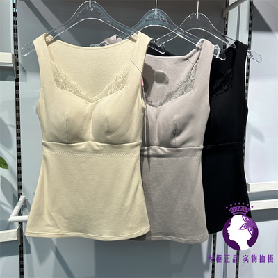 女士秋冬新款保暖背心打底