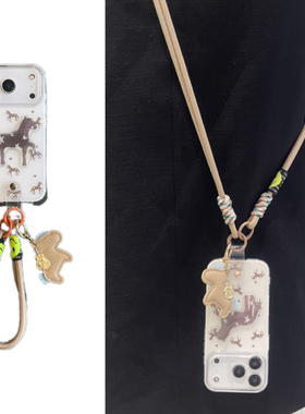 ins新年简约立体灰色小马插画手腕带挂件15适用17pro苹果17ProMax手机壳iPhone16斜挎绳背包式14保护套13女