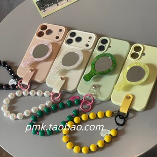baby奶系ins简约奶黄仙女棒镜子支架16promax适用苹果15pm手机壳iphone17pro手腕手链串珠15防摔12全包13软