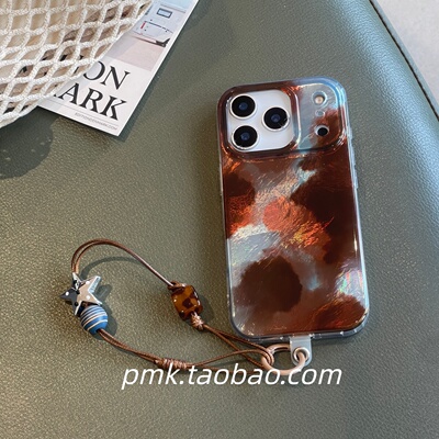 复古咖啡晕染棕17手机壳手链