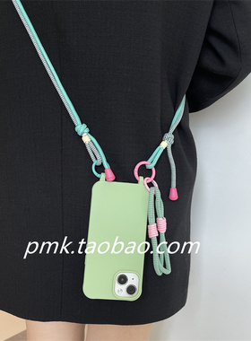 原创挂钩两用斜挎挂绳背带绿色手机壳适用苹果15promax手提绳14硅胶13pro/12/xsmax新款斜跨绳11软女78plus