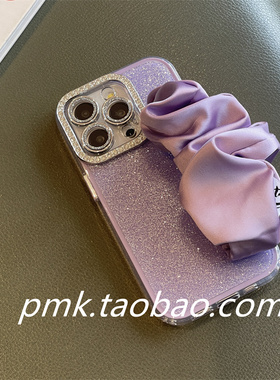 细闪粉高级感紫色丝巾弹力腕带适用苹果16手机壳iphone15pro韩风13promax简约14pro个性13保护套12手提手拎11