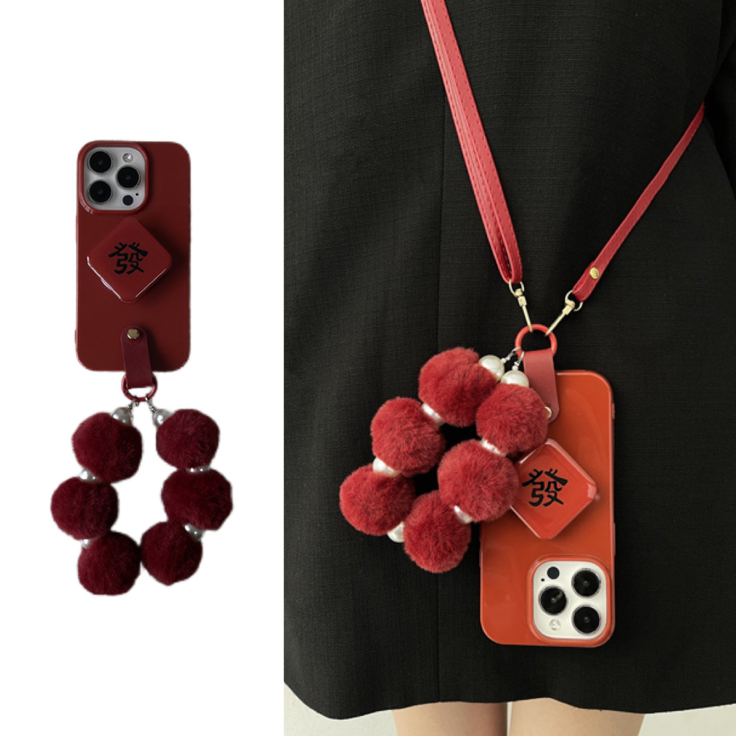 新年喜庆发字支架毛球手链适用于iphone15promax手机壳苹果14/13pro国风苹果11红色12pm斜挎绳iphonex/xs新款,3C数码配件,手机保护套/壳,淘宝优惠券,粉丝福利购,淘宝优惠卷
