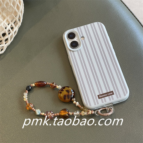 ins文艺气质条纹蓝棕适用iPhone15promax苹果16手机壳17小众12少女14Pro简约13Promax琥珀手链12Pro防摔软壳