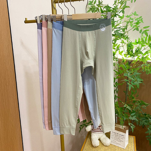 莫代尔棉免穿内裤秋裤男童薄款暖